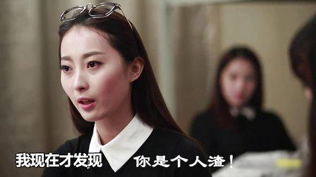 表白失败就跳楼，爹娘白养你