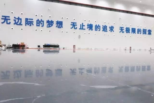 航天有多高能?最平的地方竟然在这里