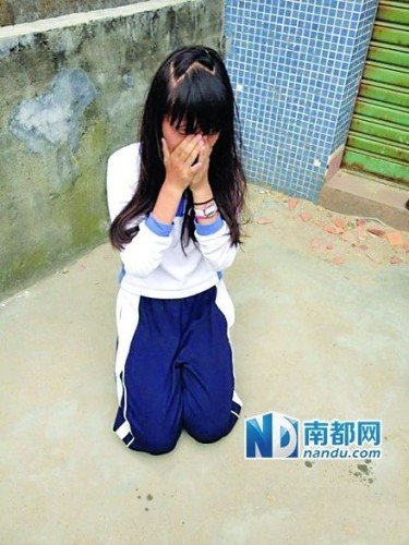 深圳4名女生围殴女同学迫其下跪被处行政拘留