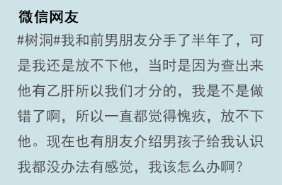 新闻哥吐槽 新闻哥吐槽