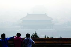 京津冀明起四天迎新一波雾霾 局部重度污染