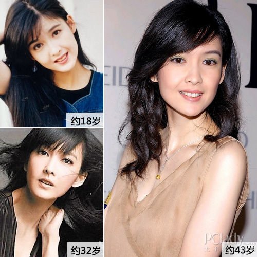 41岁酒井法子复出 大龄<em>女星</em>谁<em>保养最好</em>_新闻_