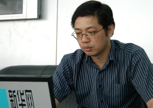 Ba Shusong: Chinese economy moves in reasonable interval