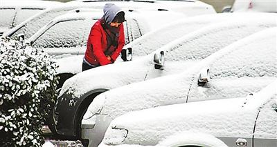中东部多省份降大雪 黄淮将迎来入冬最强降雪