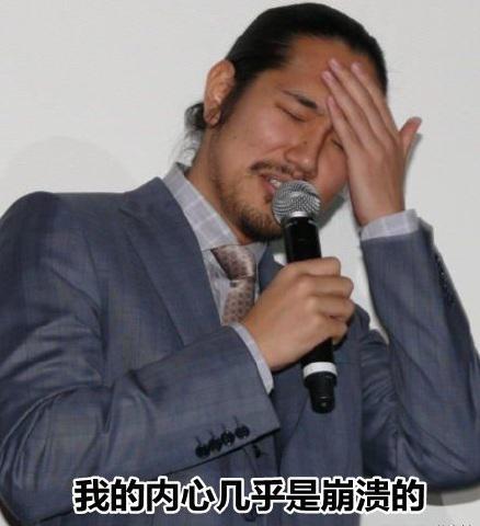 新闻哥吐槽：大叔们，给年轻人留点活路吧
