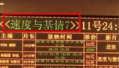 看你还怎么向老婆交代!