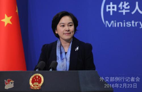 文章配图