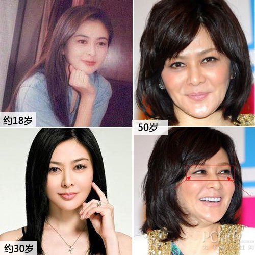41岁酒井法子复出 大龄<em>女星</em>谁<em>保养最好</em>_新闻_