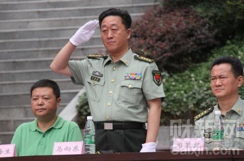 解放军南京政治学院政治部主任马向东被查