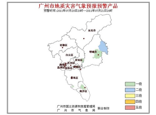 番禺大岗镇总人口_广州番禺大岗村