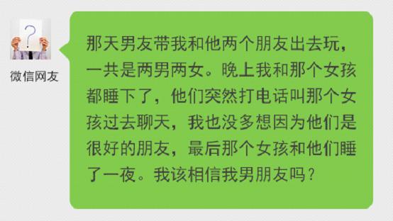 这是追到女神的必杀技啊!