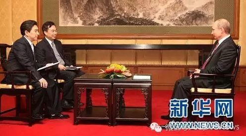 服务过四任总理的他,现在离总理更近了