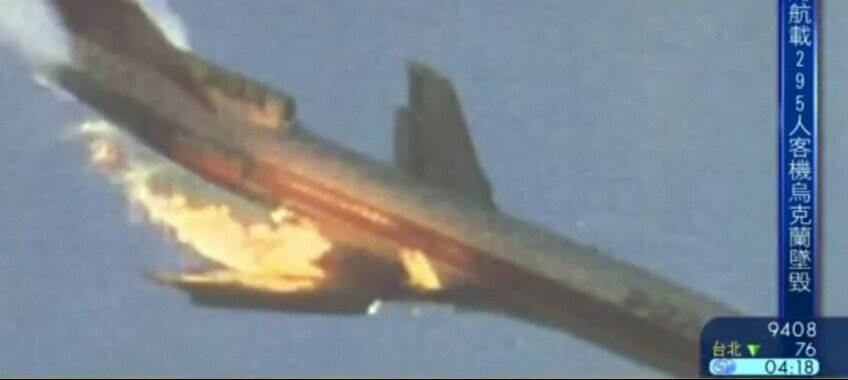 击落马航MH17波音777客机9K37Buk地对空导弹介绍及击毁全程