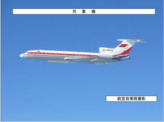日方称中国电子侦察机连续两日飞近钓鱼岛(图)