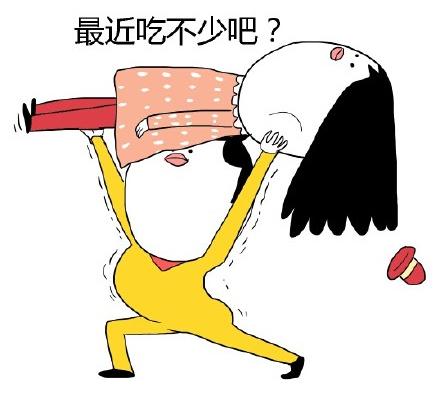 珍爱生命，远离渣男！