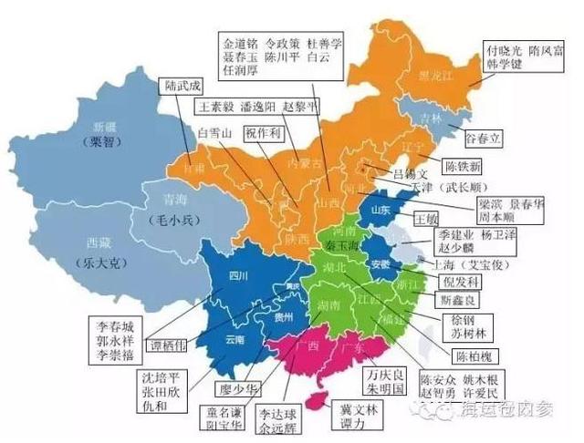 反腐“全覆盖”两个月,哪些话题“脱敏”了?