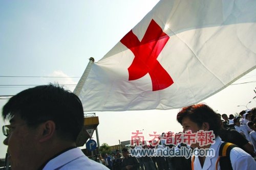 整肃“红十字”:让赚钱的企业远离红会