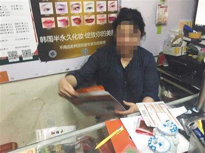 快递实名制遇冷 快递员：非违禁品不需实名认证