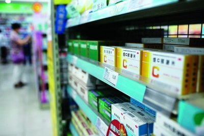 The expert says dimension C alleviates only cold symptom is taken for a long time have undesirable effect