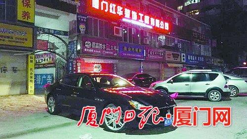 文章配图