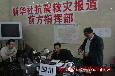 服务过四任总理的他,现在离总理更近了