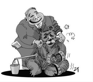 亚基会:熊被取胆就是伤害 痛与不痛不是关键_