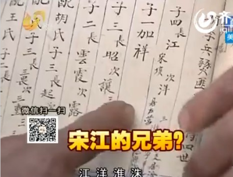 文章配图