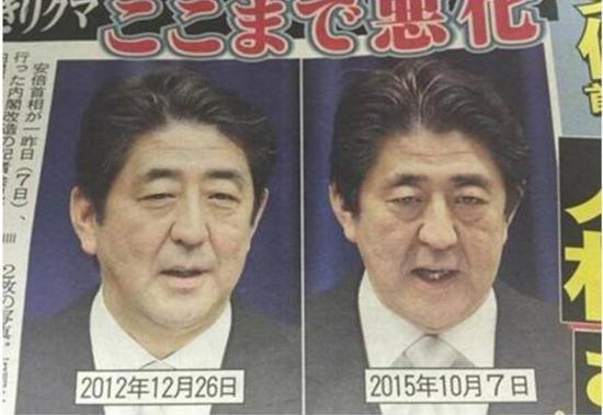 日本右翼幼儿园负责人称曾收安倍百万日元捐款