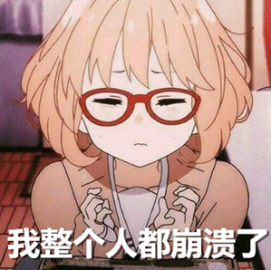 女子水源地洗脚 称“让市民喝我的洗脚水”，太嚣张！