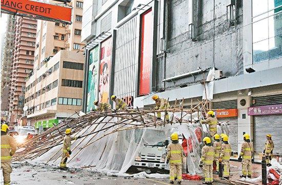 香港雷雨影响643班航机 3人遭雷劈中送医