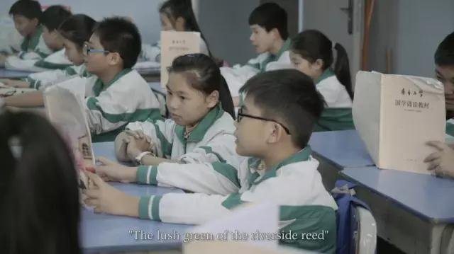 《栩晴的尤克里里》剧照,康乐小学。 《栩晴的尤克里里》剧照,康乐小学。