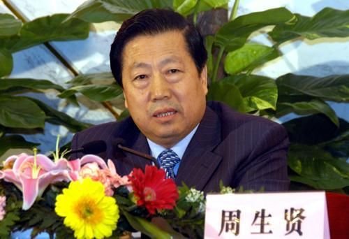 Zhou Shengxian of minister of environmental protection ministry