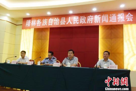 广西“助学达人性侵女生案”进展：2名嫌犯被捕