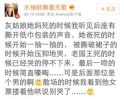 这送的是锅还是垃圾啊!