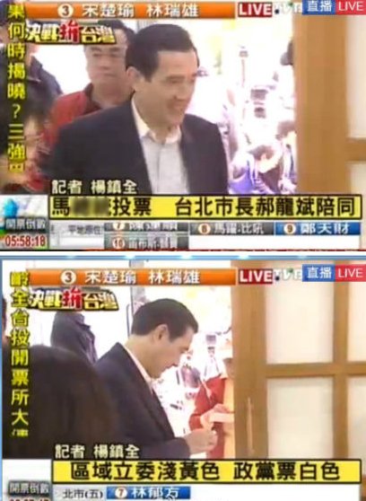 ̨����ͳѡ���ֳ�ͼƬ