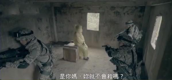 台湾军方推出形象宣传片 女特种兵家人扮演人质_新闻_腾讯网