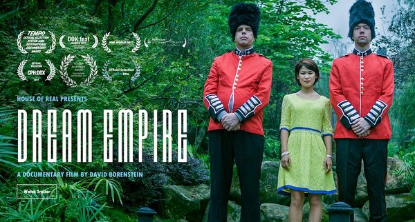 《梦想帝国》海报。 《梦想帝国》海报。
