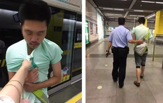 13岁男孩地铁站频频伸出咸猪手 父亲带其自首，是该管教了！ 