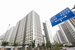 深圳公租房公示遭吐槽 社保未满三年也入围