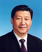 中共中央总书记习近平简历