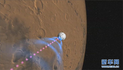 美国好奇号探测器登陆火星 已传回地表图像(图)