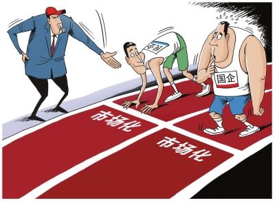 国企改革迫在眉睫人才企业培训战略是关键