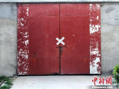 河北学洋明胶厂经理纵火销毁证据被拘 仓库被封