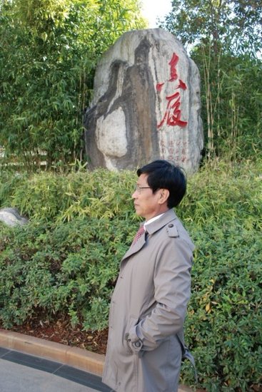 改革年代，呼唤勇者