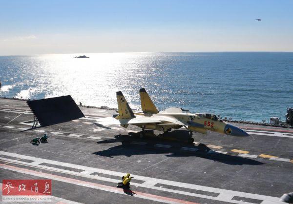 俄专家评歼-15失事：不影响中国舰载机发展