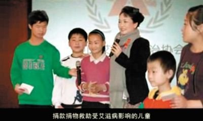 Defend a committee of planning: Still will announce short film of commonweal of Li Yuan of a few Peng in succession henceforth