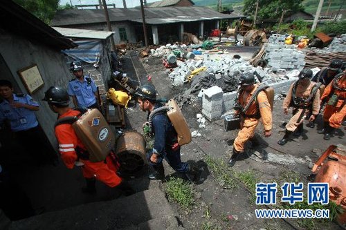 合山市人口_贵州广西分别发生矿难3人亡40人被困