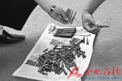 近日,马鞍山市雨山派出所的民警经过安全隐患检查摸排,发现该保险柜