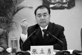 Dean of Henan tall courtyard: Chinese judicatory already arrived hold to doubt blame from without level