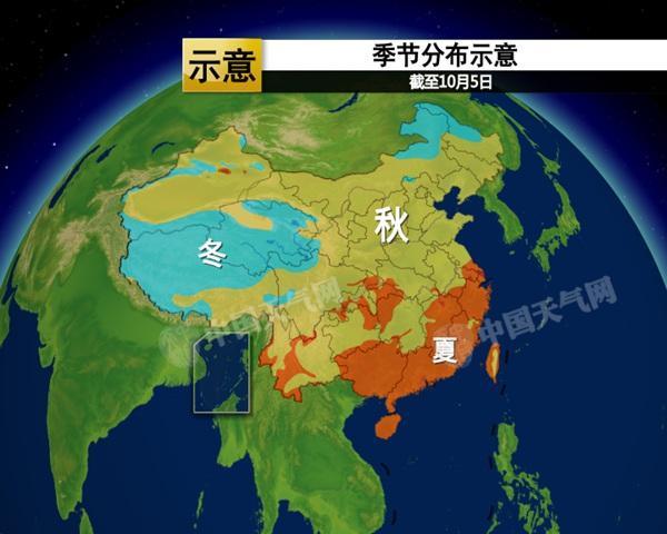 北方多地气温将创新低 江浙沪有大雨